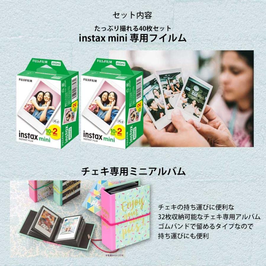 FUJIFILM instax mini Link 2 チェキプリンターセット 楽天市場】INSTAX MINI LINK2 スマホプリンタ 送料無料 FUJIFILM
